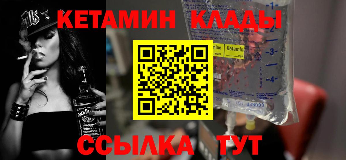МДМА Рузаевка
