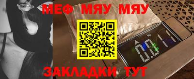 кристаллы Лесосибирск