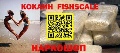 скорость Ливны