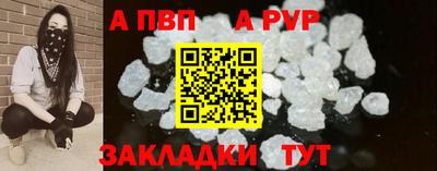 2c-b Ликино-Дулёво