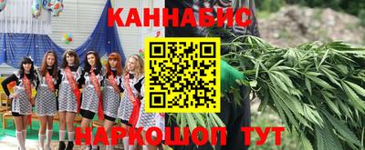 2c-b Ликино-Дулёво