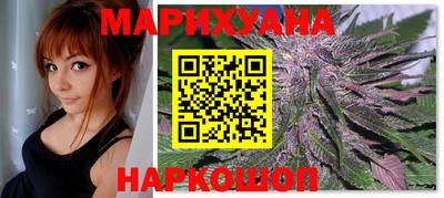 кристаллы Лесосибирск