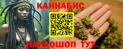 2c-b Ликино-Дулёво