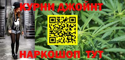 скорость Ливны