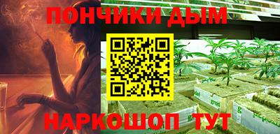 скорость Ливны