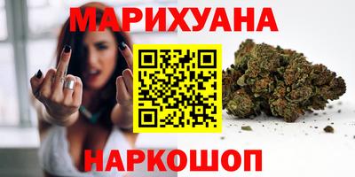 скорость Ливны