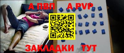 2c-b Ликино-Дулёво