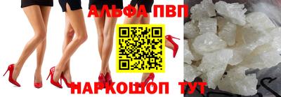 2c-b Ликино-Дулёво