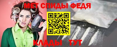 2c-b Ликино-Дулёво