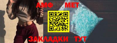 2c-b Ликино-Дулёво