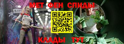 2c-b Ликино-Дулёво