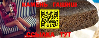 скорость Ливны