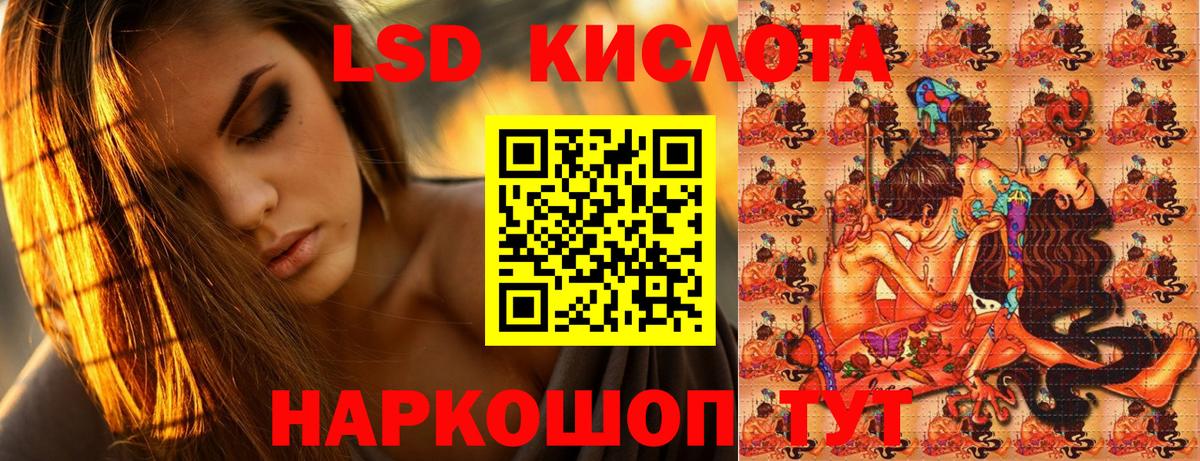 Марки N-bome 1,5мг  Вход с VPN  Рузаевка 